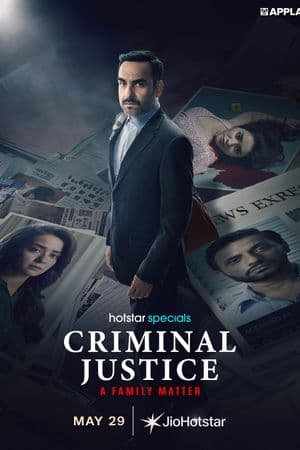 Criminal Justice
