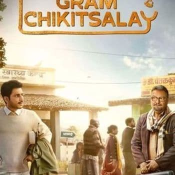 Gram Chikitsalay