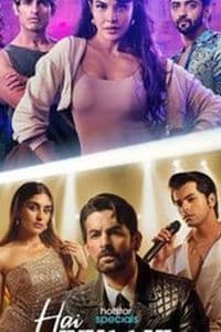 Hai Junoon!  poster