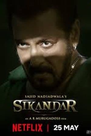 Sikandar